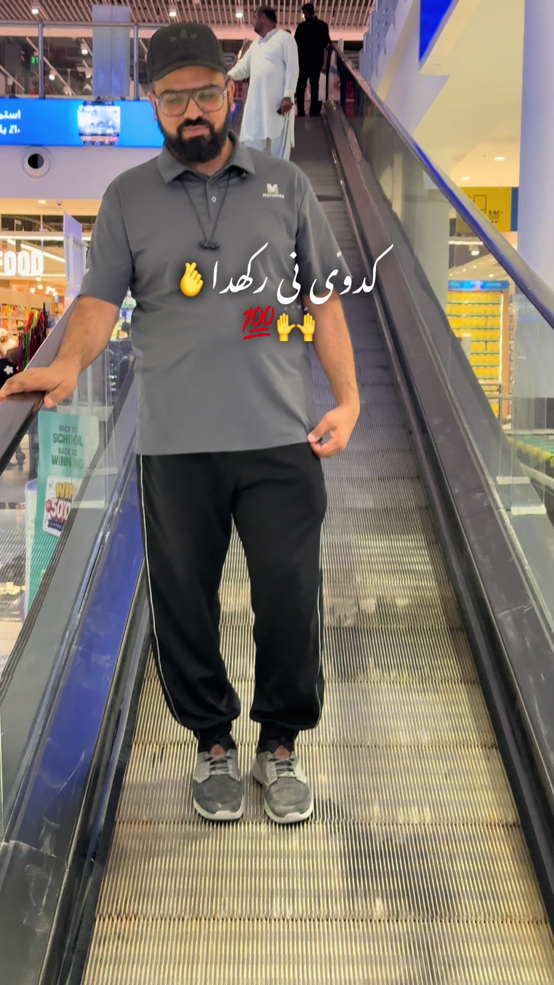 @WAQAR || Du INTERNET PROVIDERs