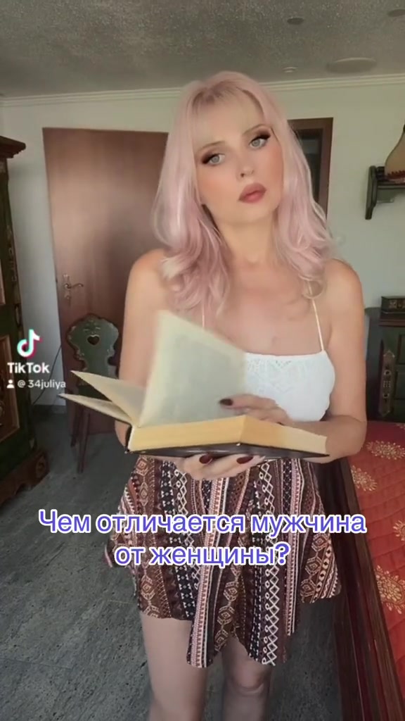 @Juliana🍒