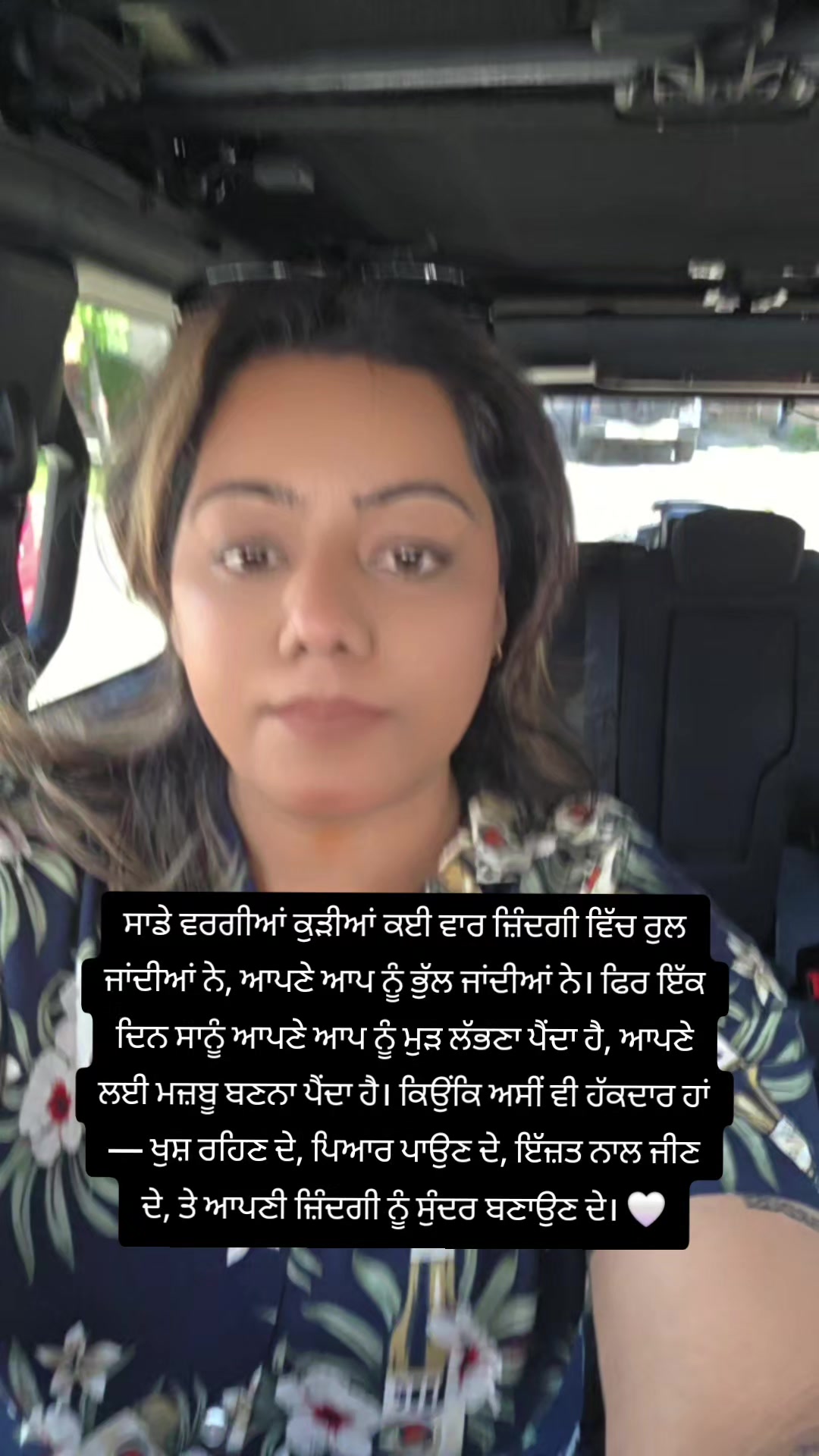 @its_meneha1111