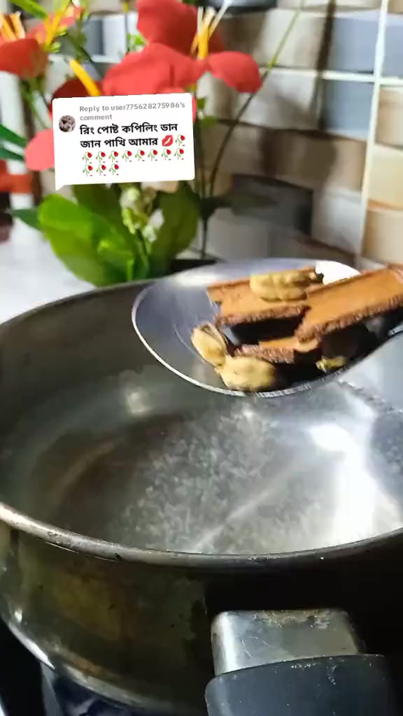 @হাছনা কাজী