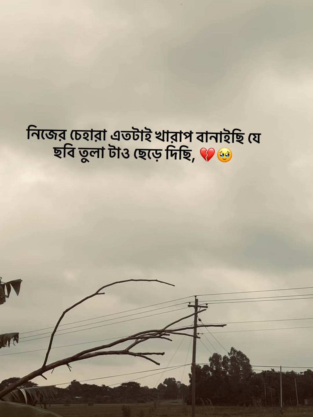 @S_A_Y_M_O_NđĨ°SAMMIHAđĨ°