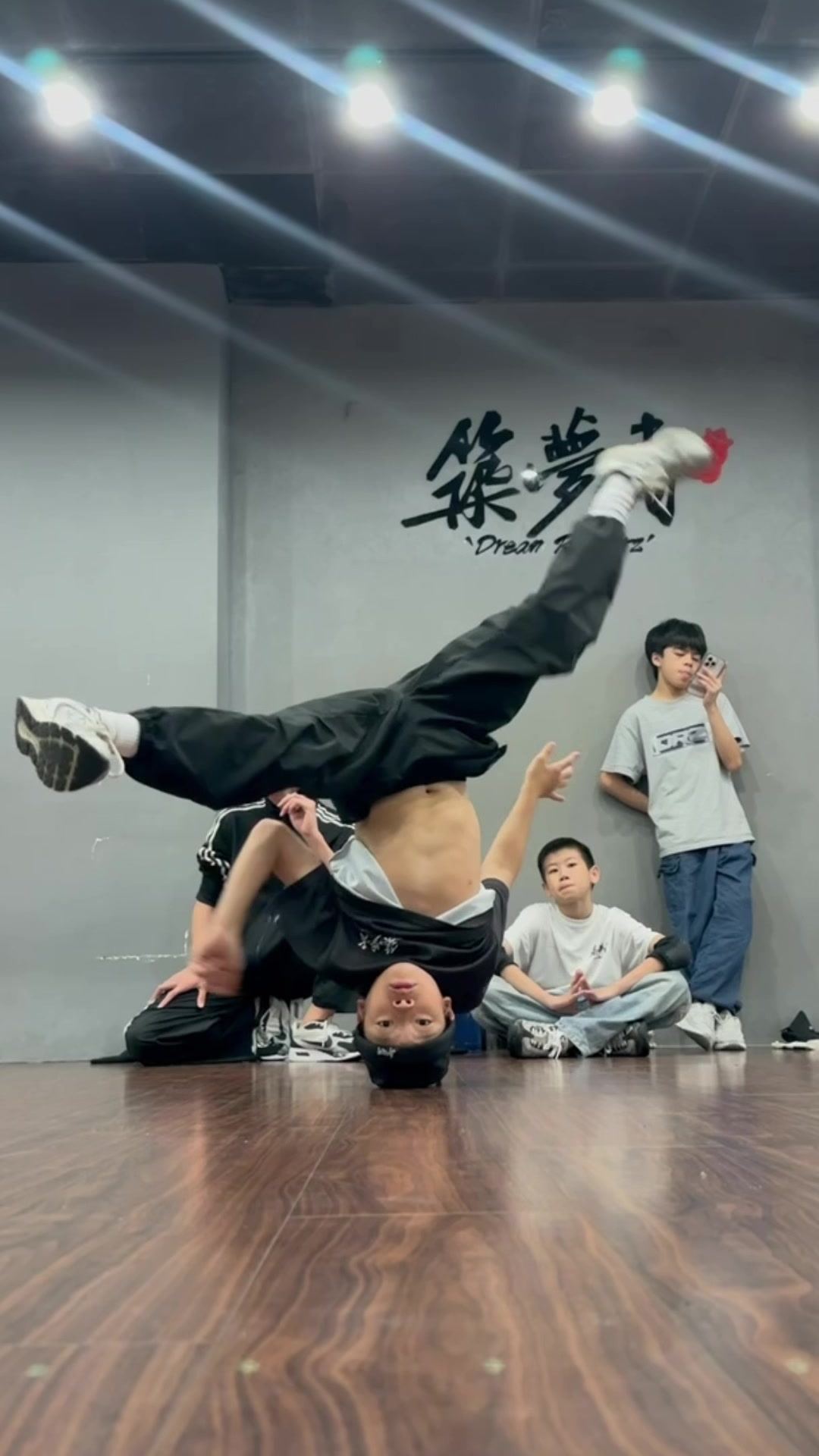@築夢者街舞