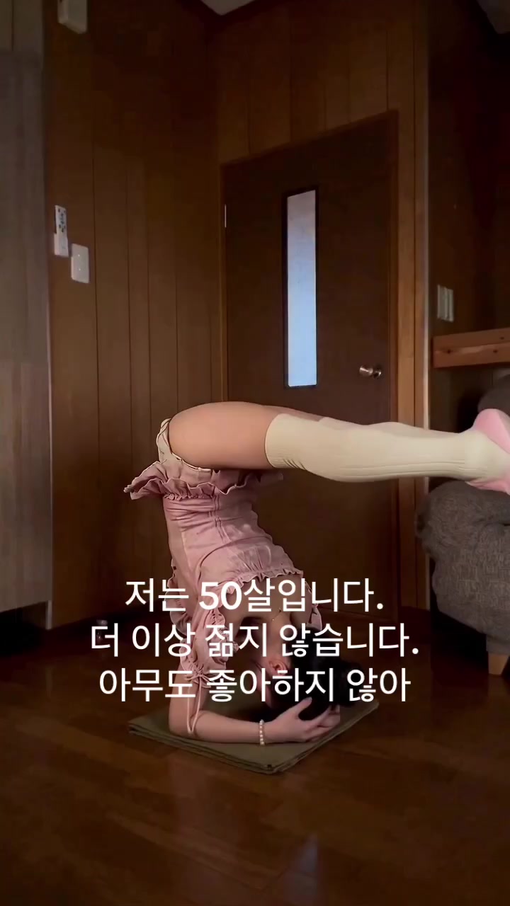 @Irene