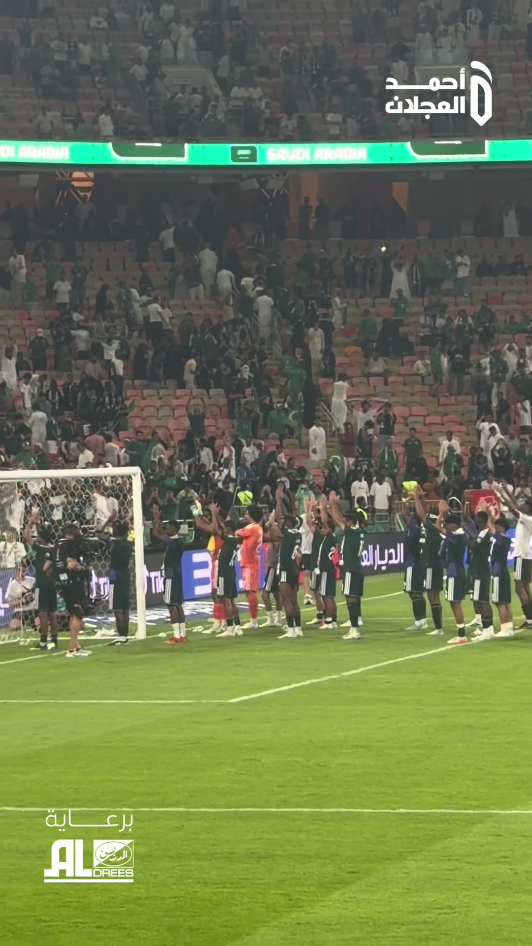 @أحمد العجلان