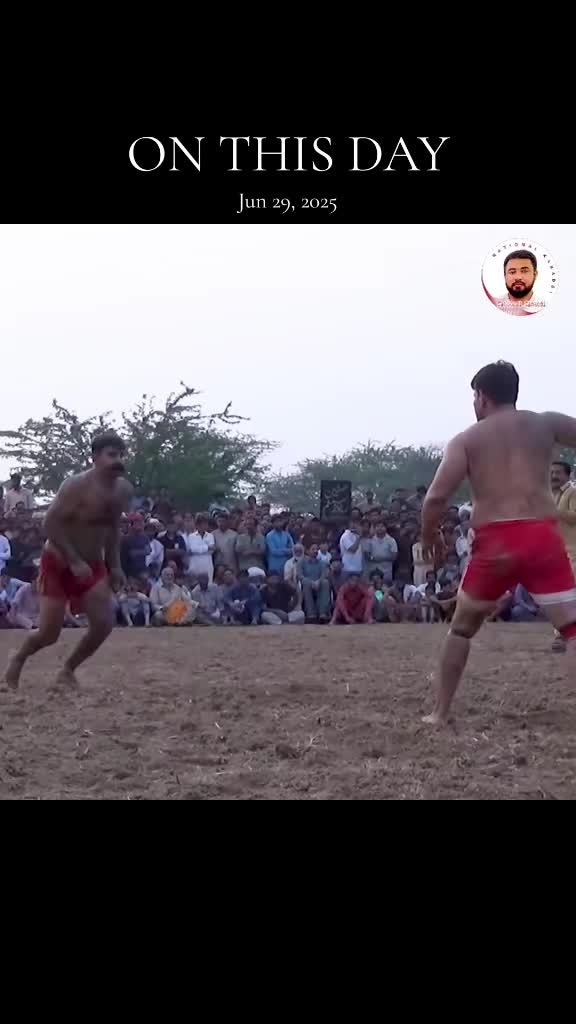 @National Kabaddi