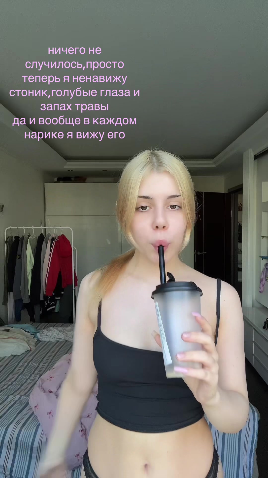 @kriskiskissxx