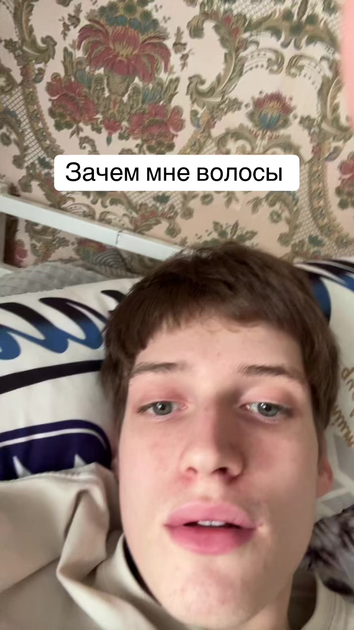 @ТГК: ВАНЯ159