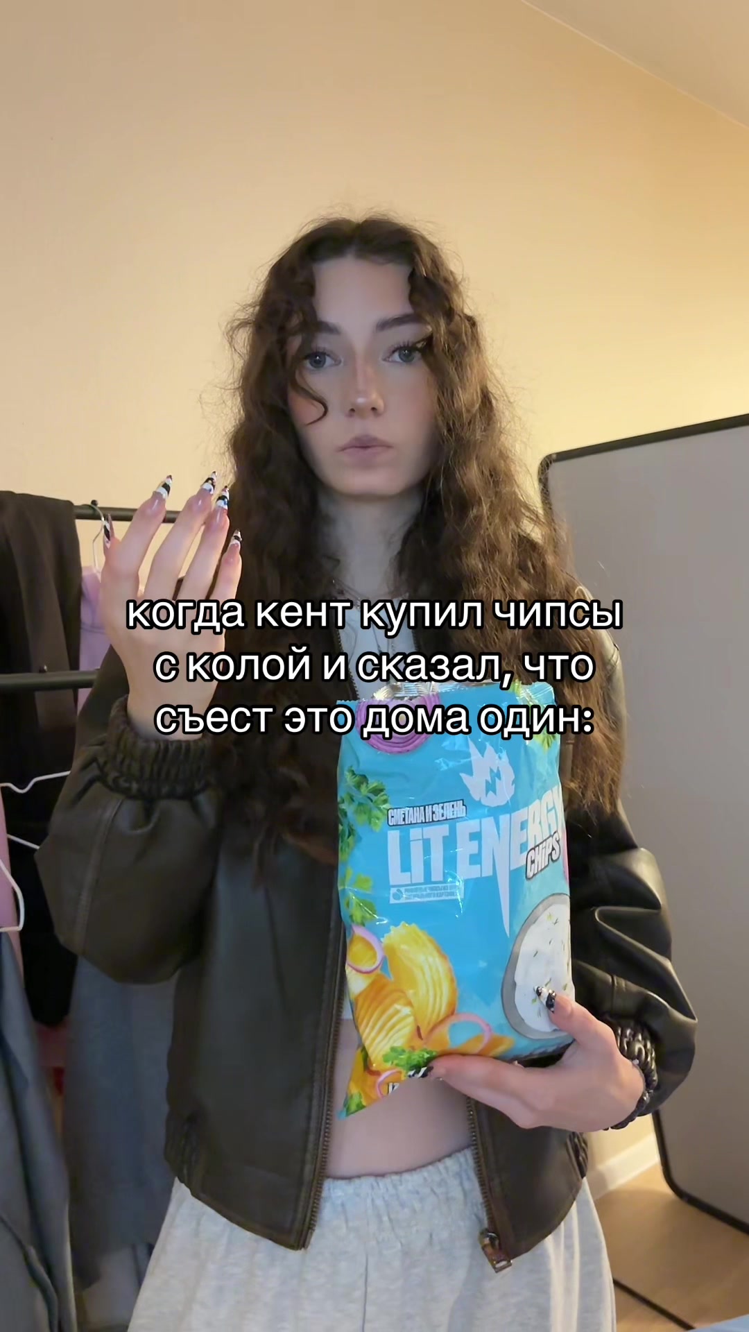 @тг: sos карпова!