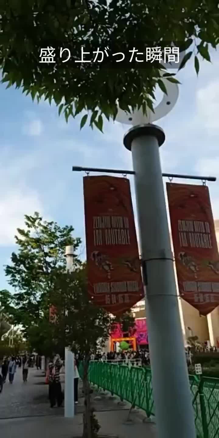 @seiiti