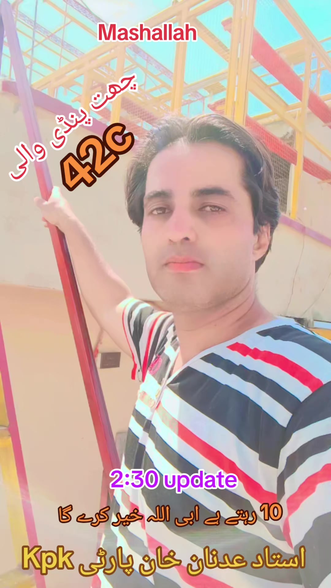 @Babar AWAN 11