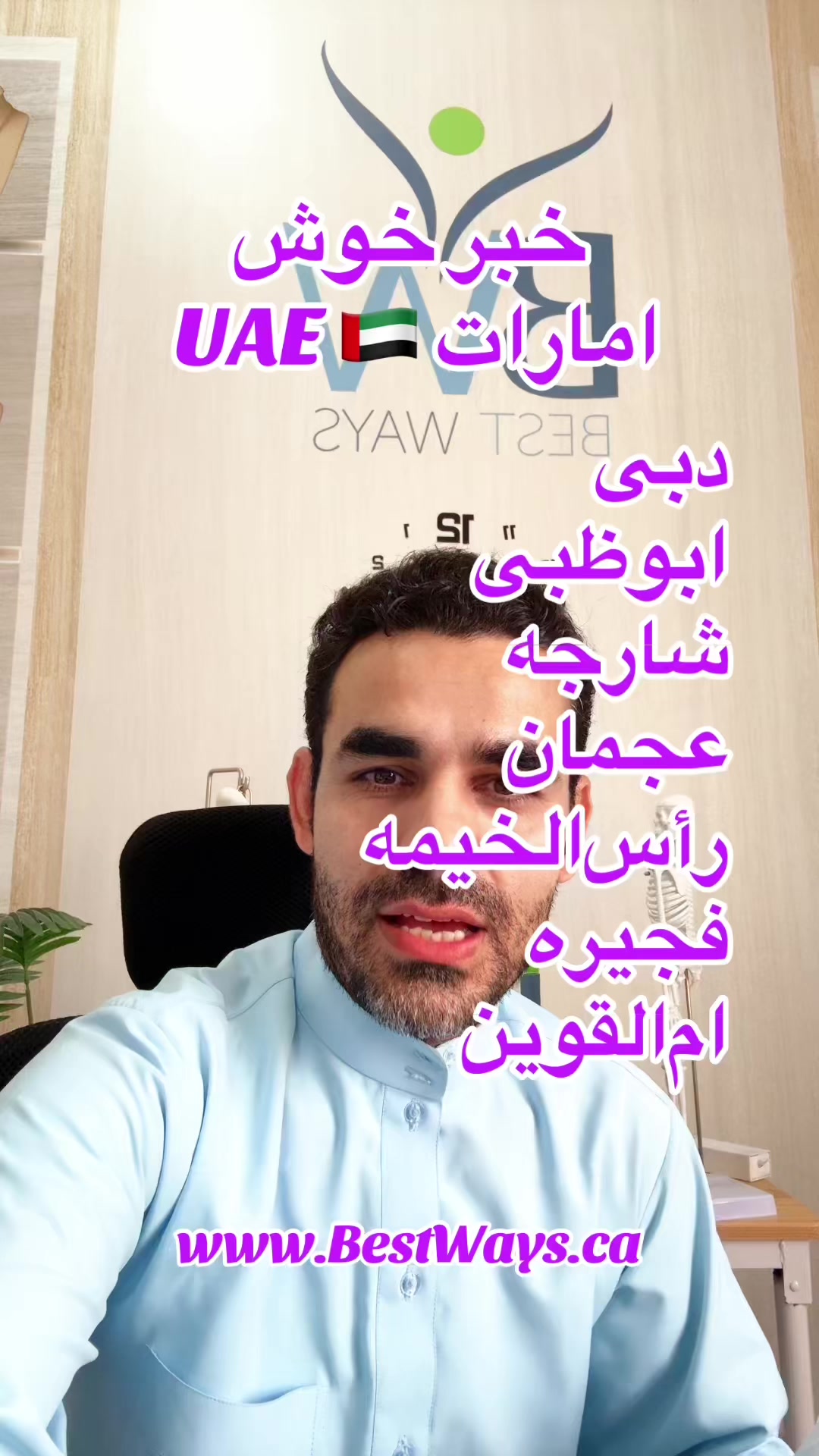 @Inamullah Fayez