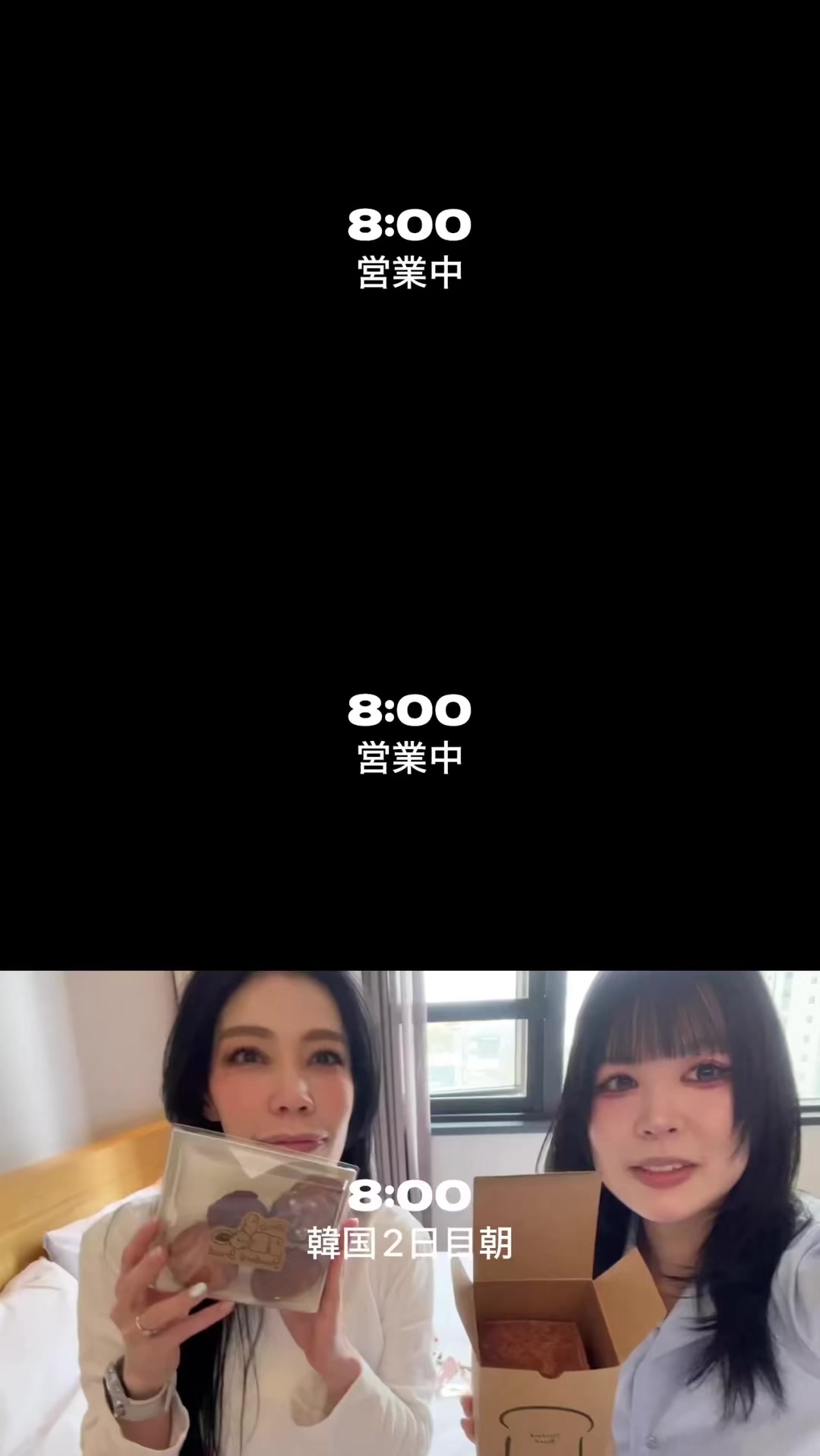 @エクステ専門店 salon de COCO