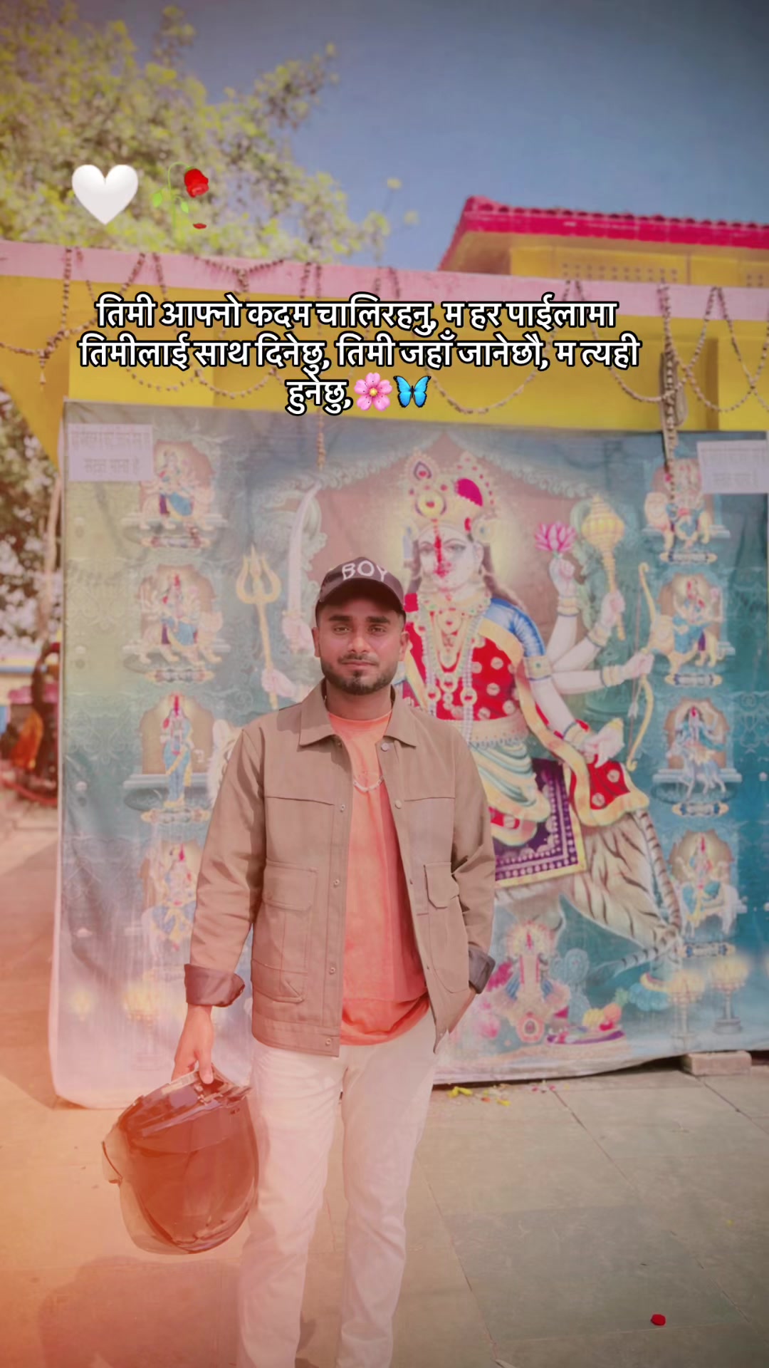 @Hemant 😇 Mandal