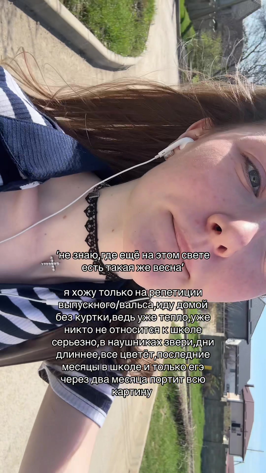 @витамина