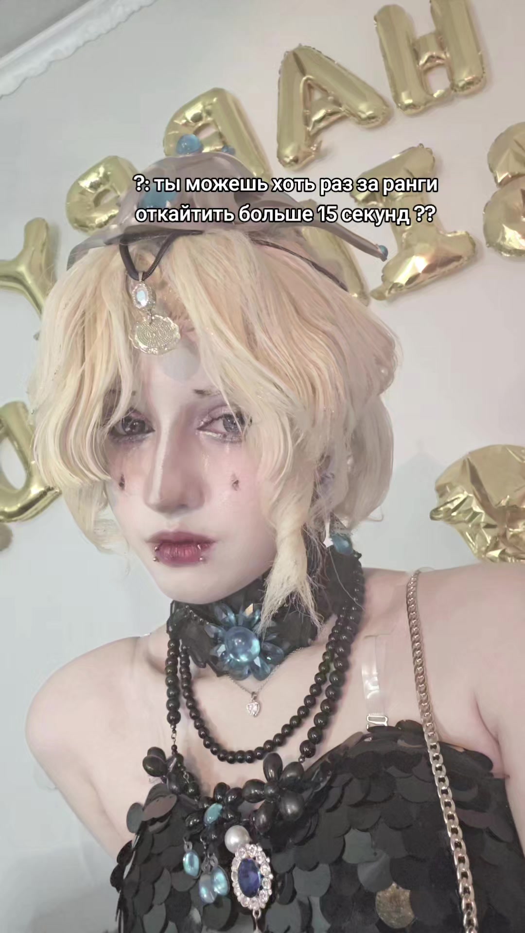 @тгк: myrrtille_qwq🍩
