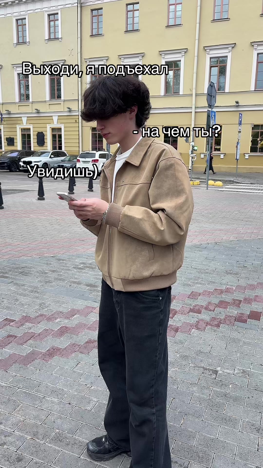 @артем эквизи