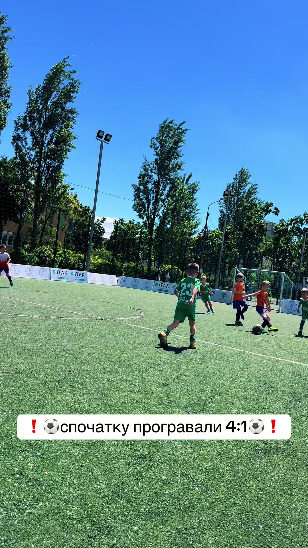 @⚽мама футболістки 55 к⚽️