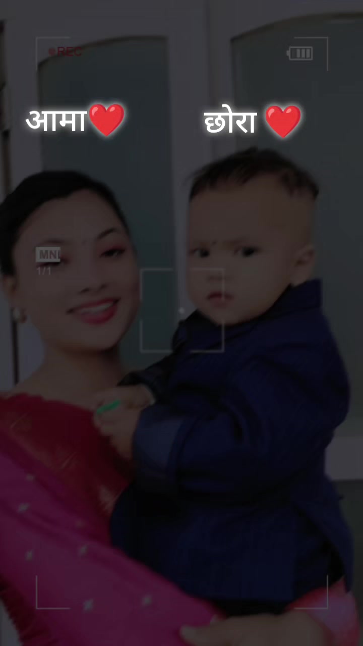 @नानी ❤️
