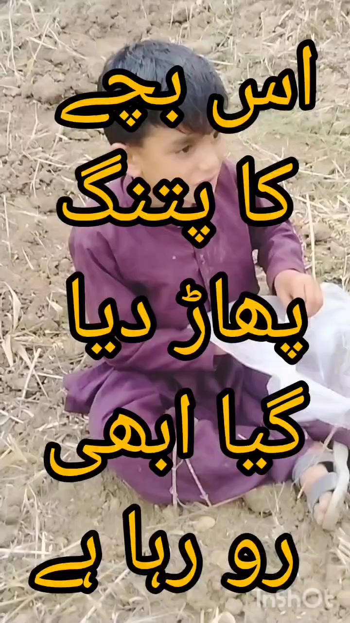 @👑MajiD 👑 kiNg💪