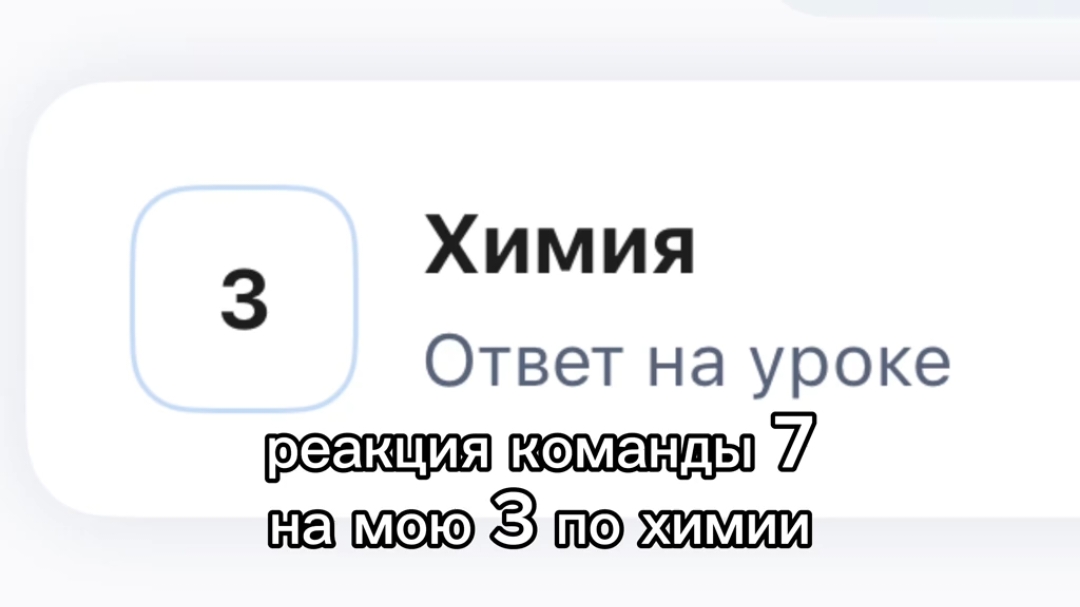 @...