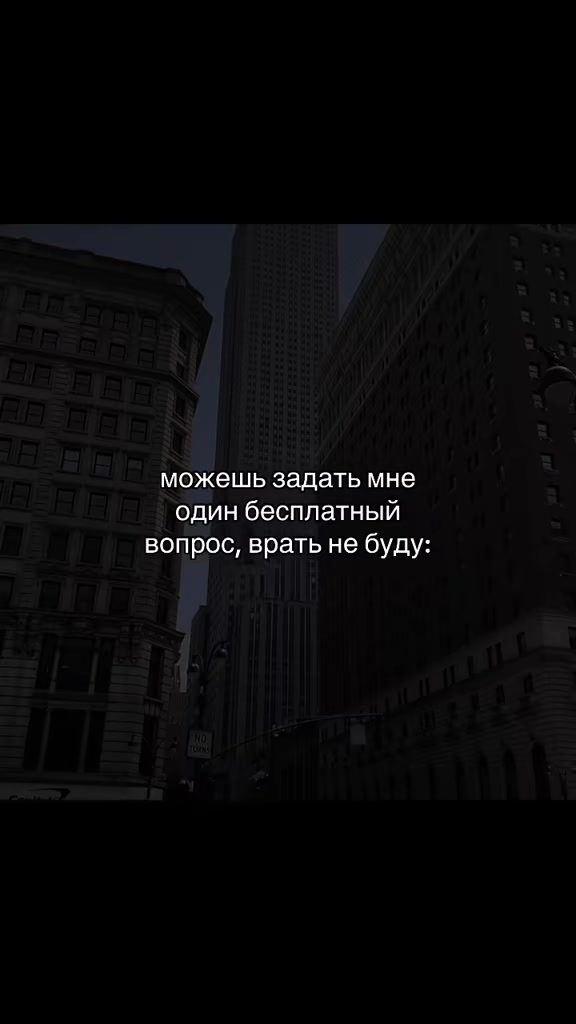 @тгк: muzllo18