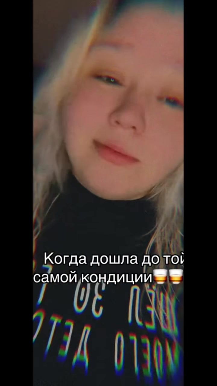 @🖤Стася🖤