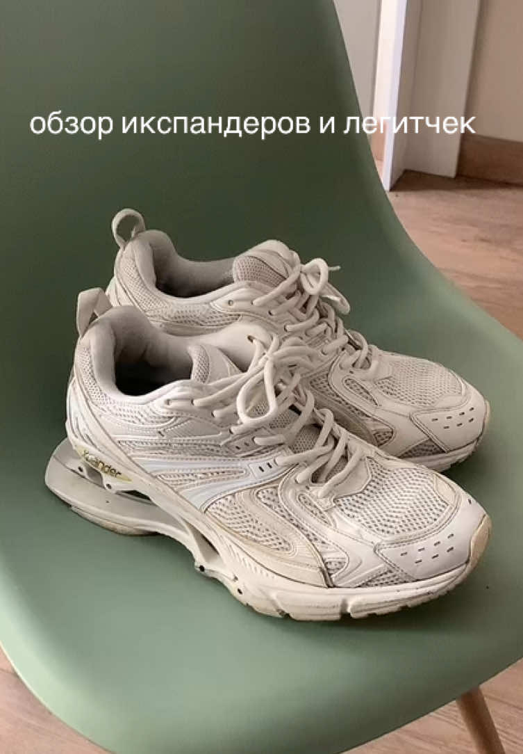 @даня аморе
