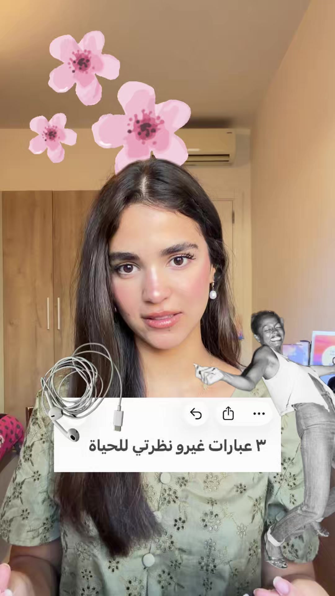 @ليا🪽
