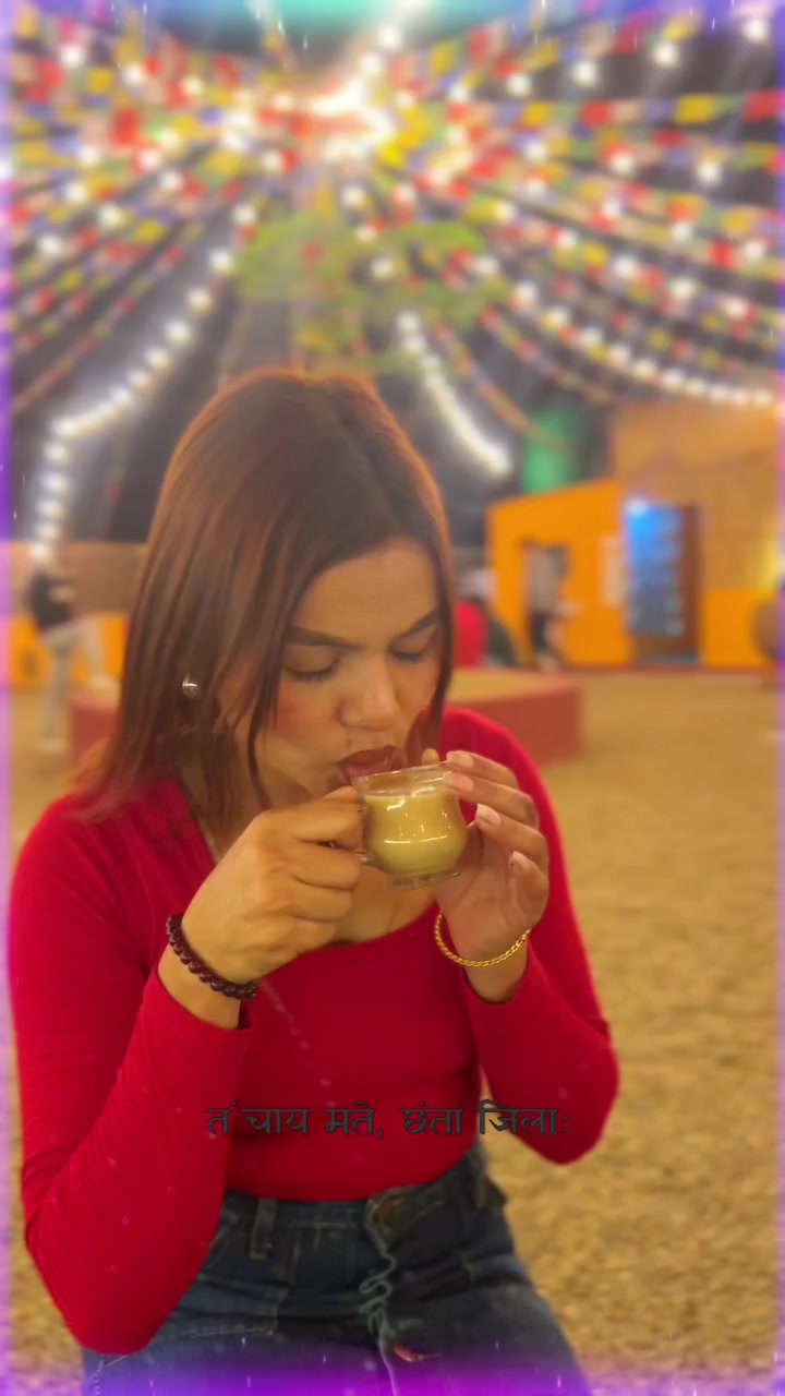 @Rejina Chauhan