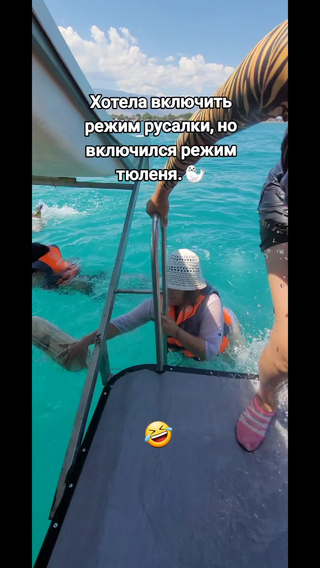 @Арайлым Толеу