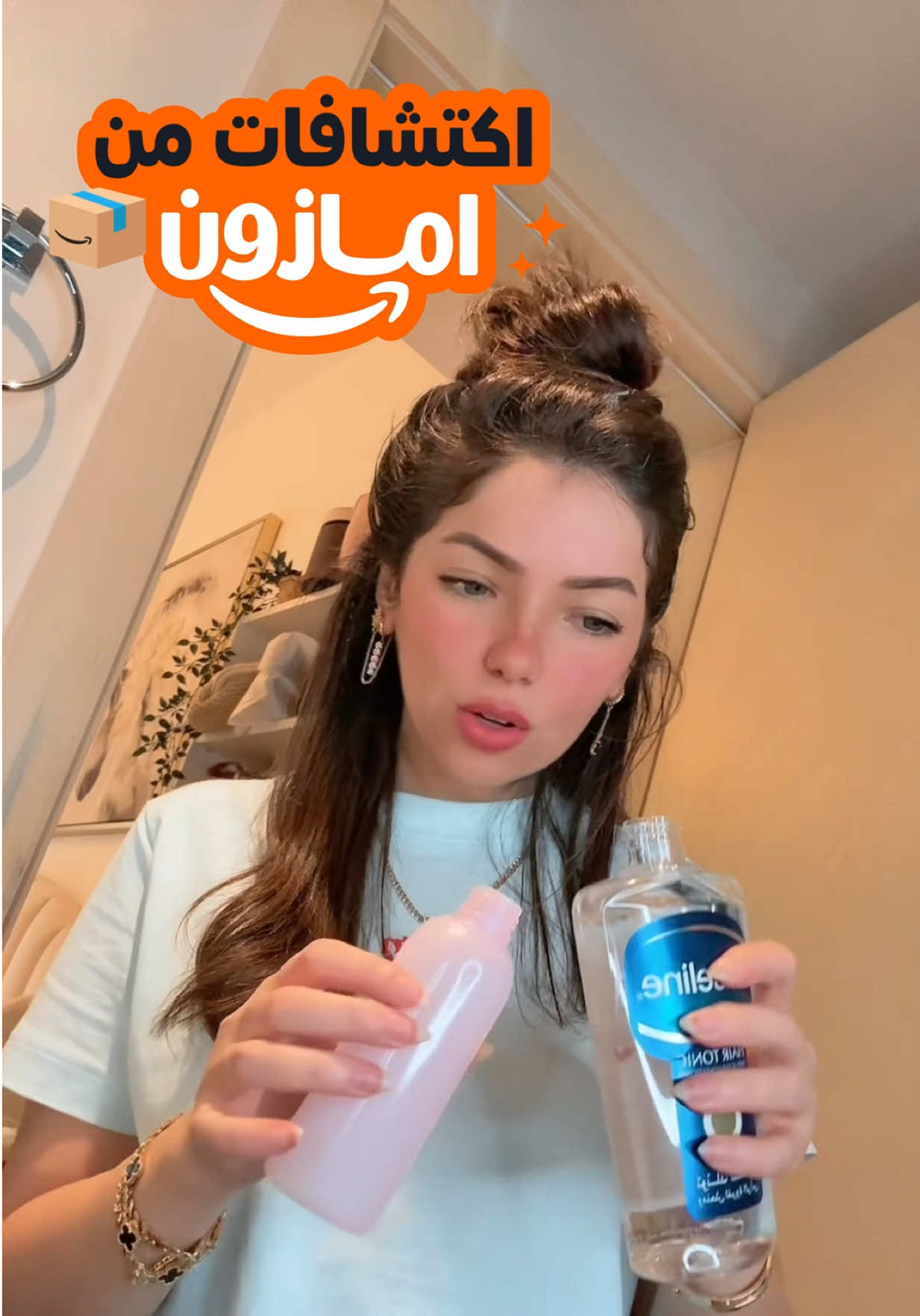 @Marwa👑