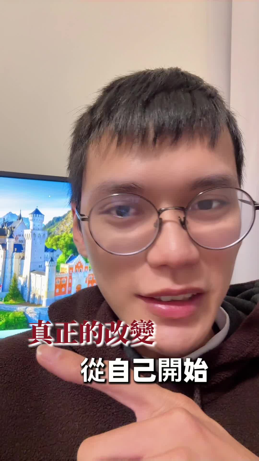@社畜阿杰