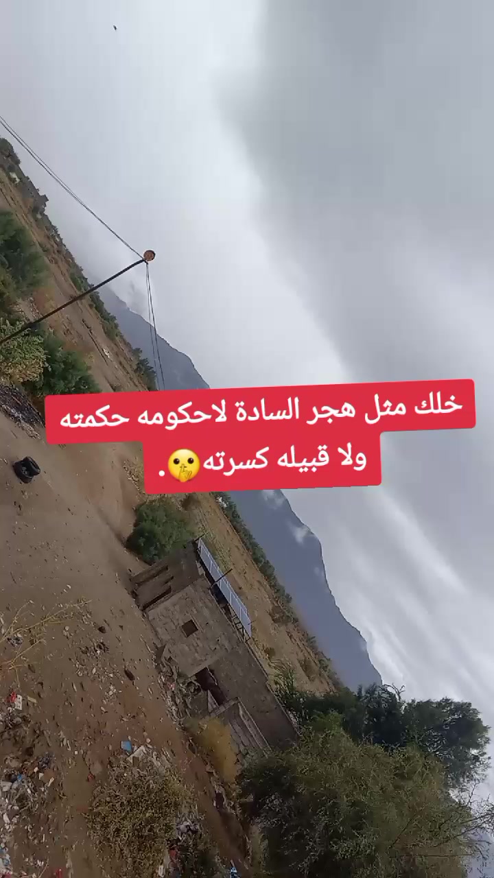 @سجاد2