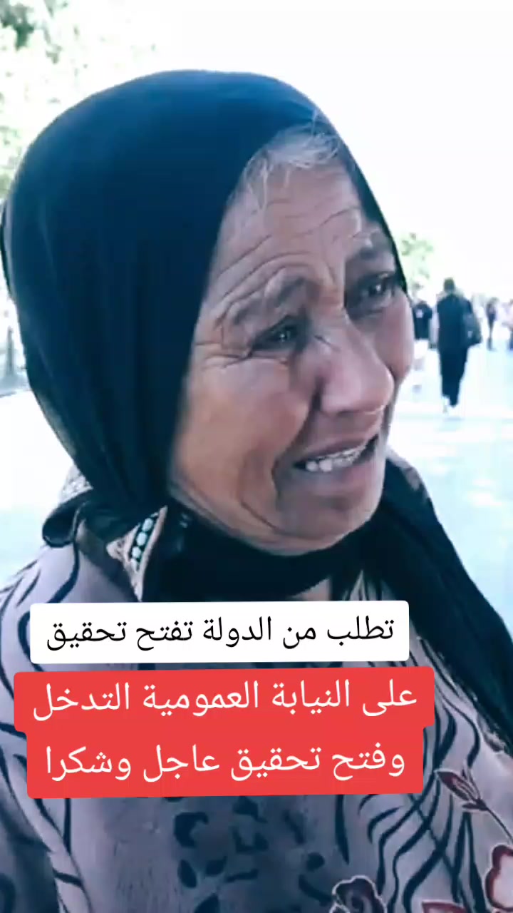 @💥تا عبة لعباد💥