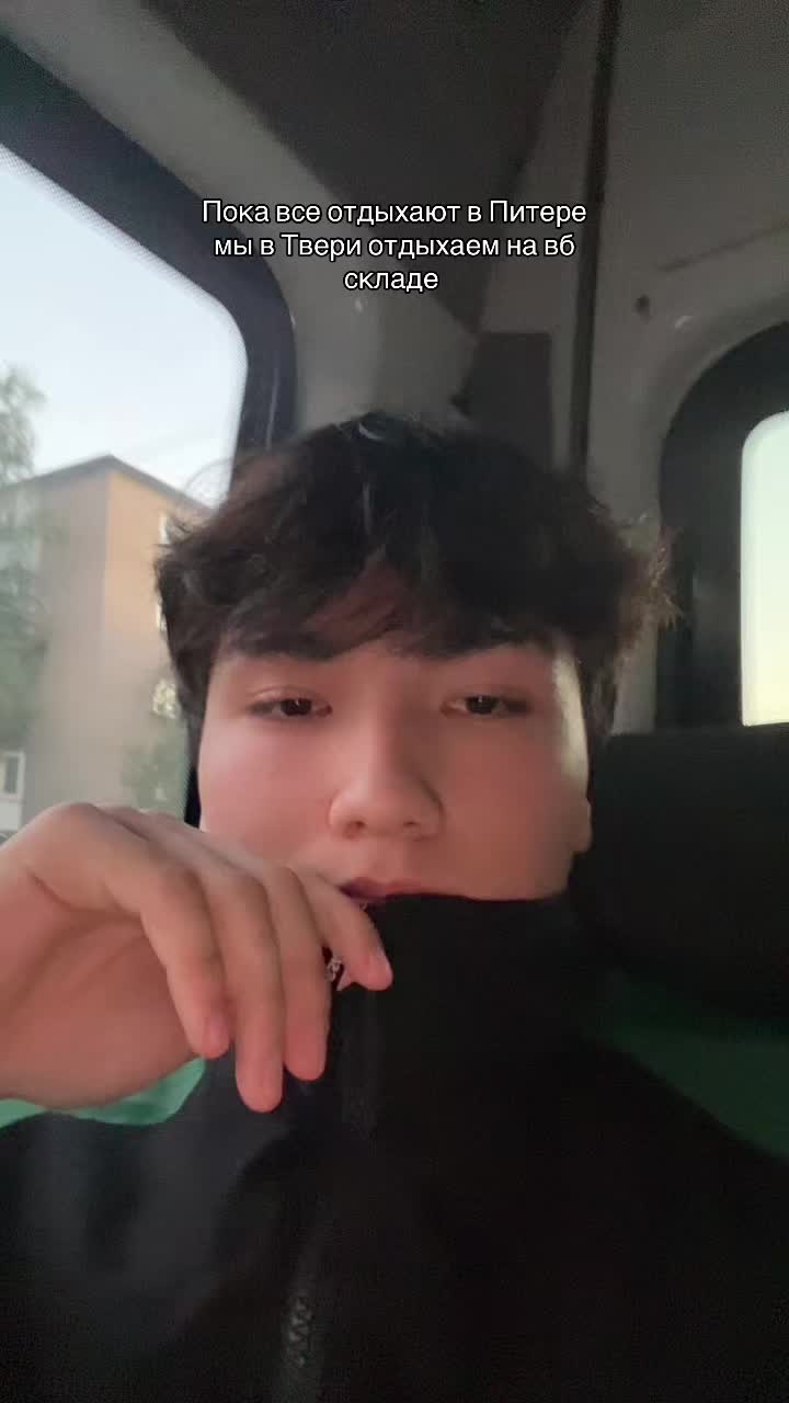 @🇰🇬akimov_🇧🇷