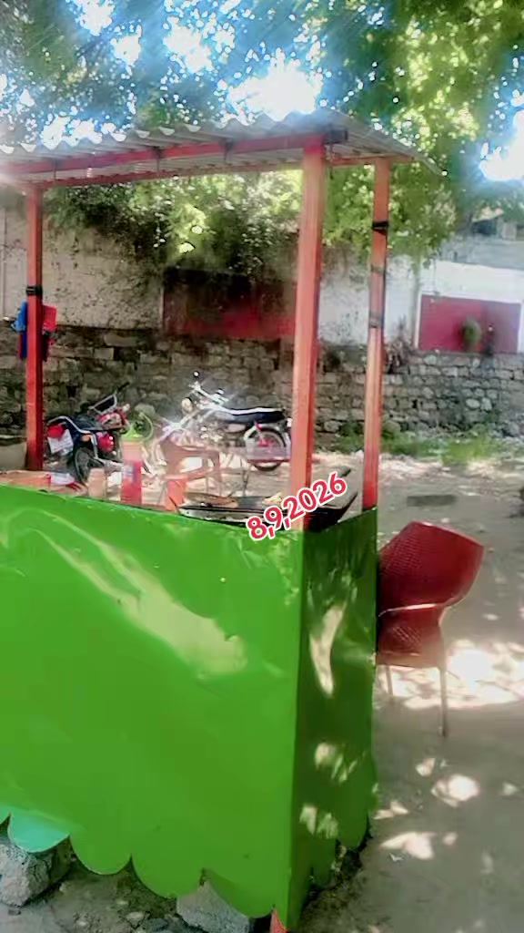 @Malak نسیم sab