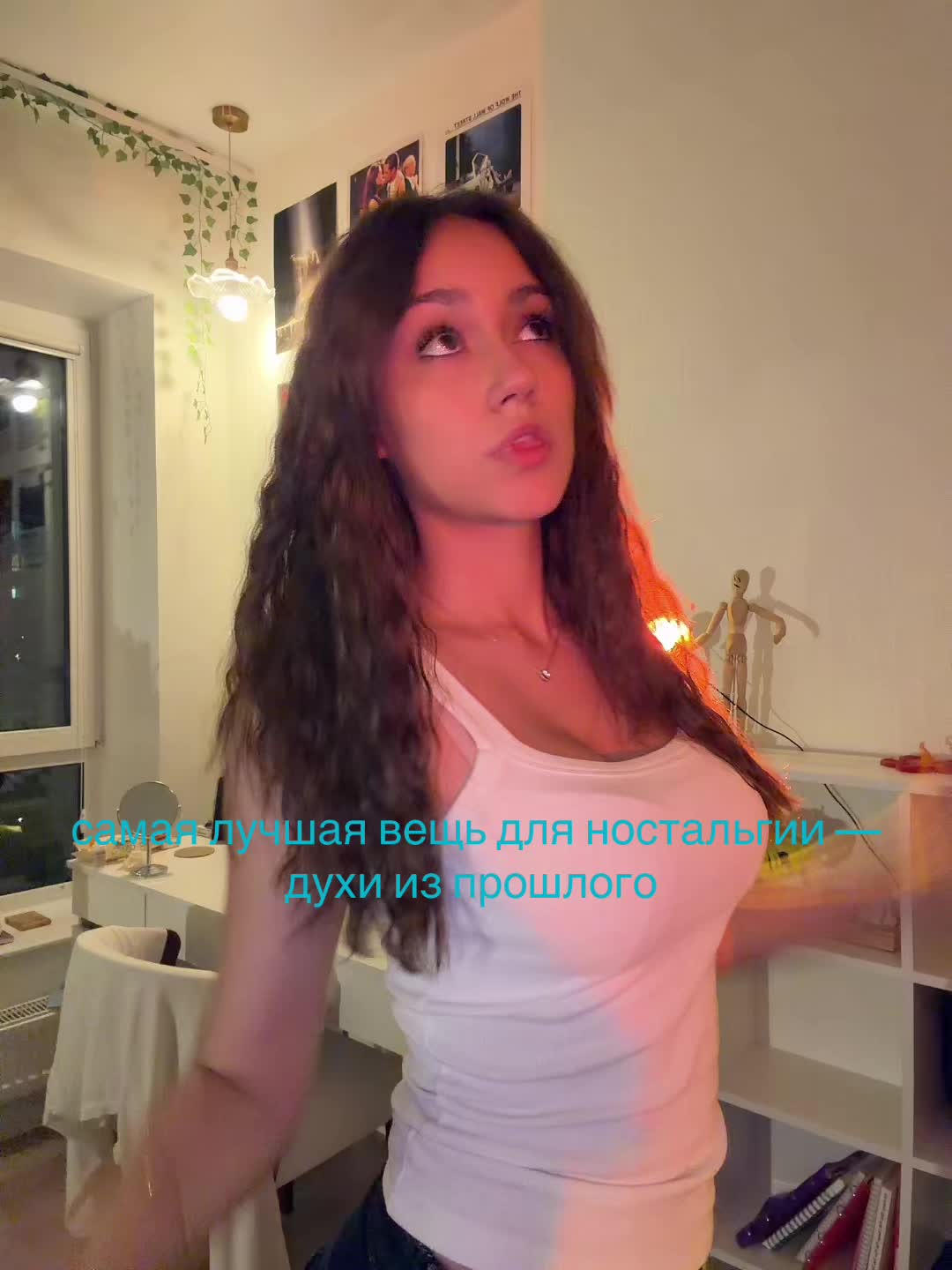 @barsandra 🤍