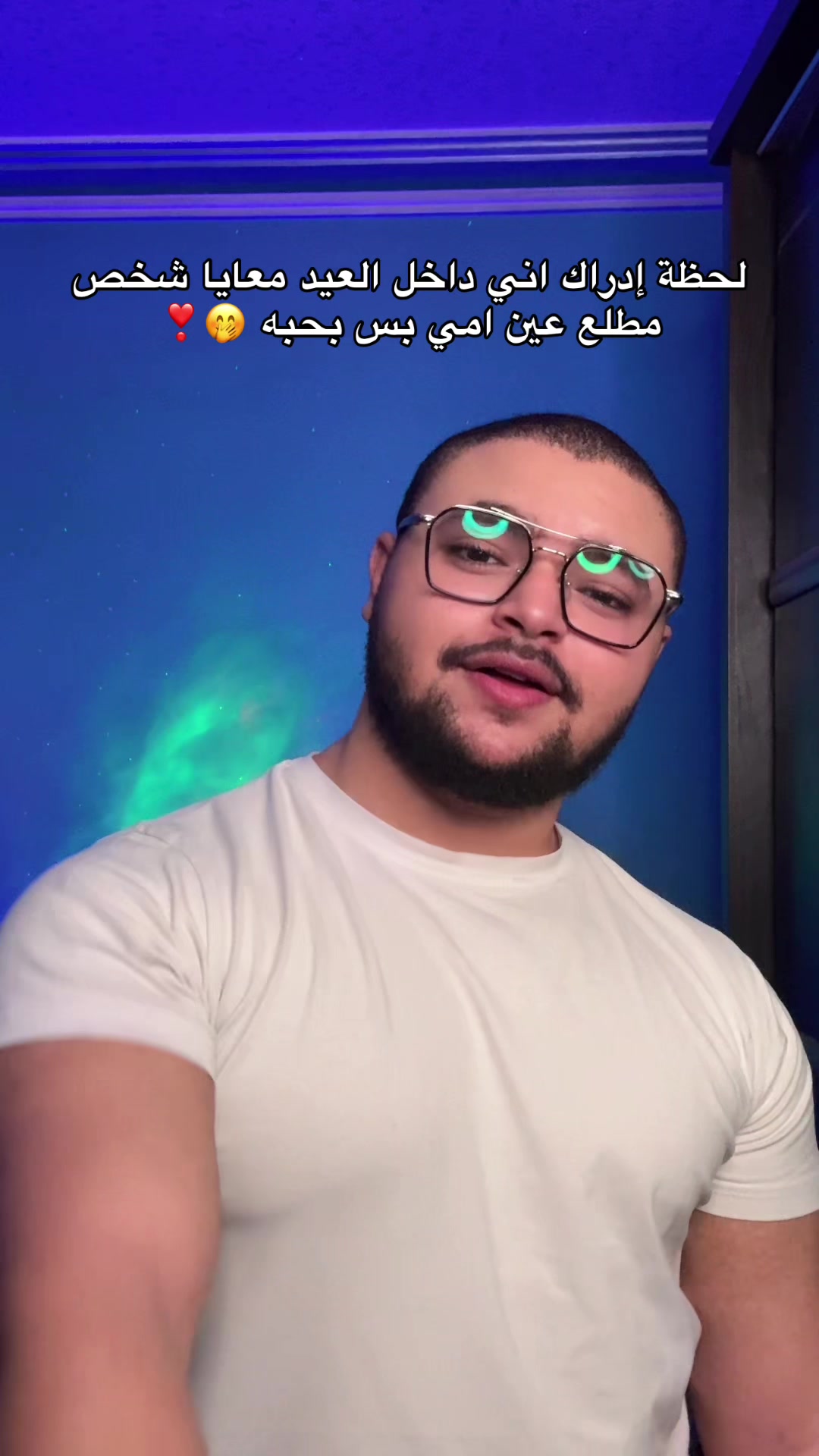 @✅❤️﮼محمد،نينو ❤️✅