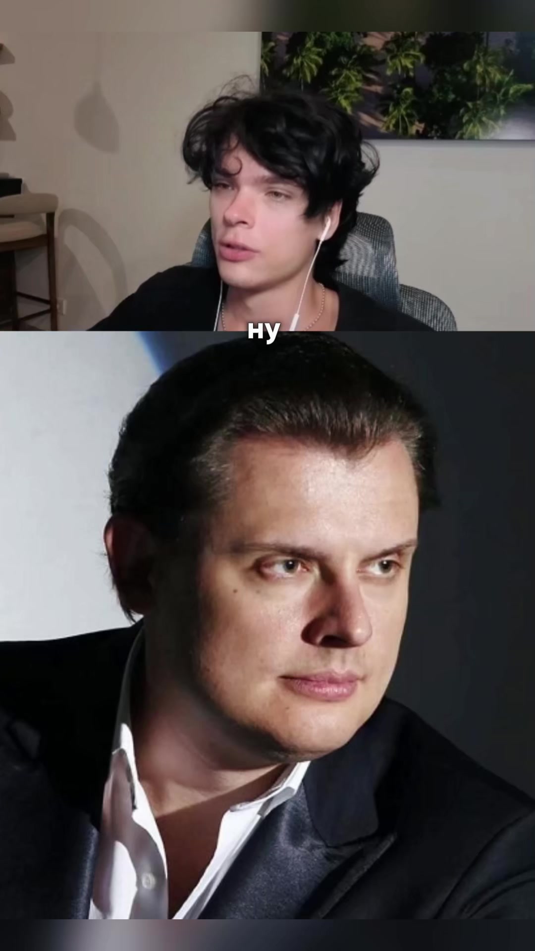 @НАРЕЗКИ ЕГОРА НАСТОЯЩЕГО