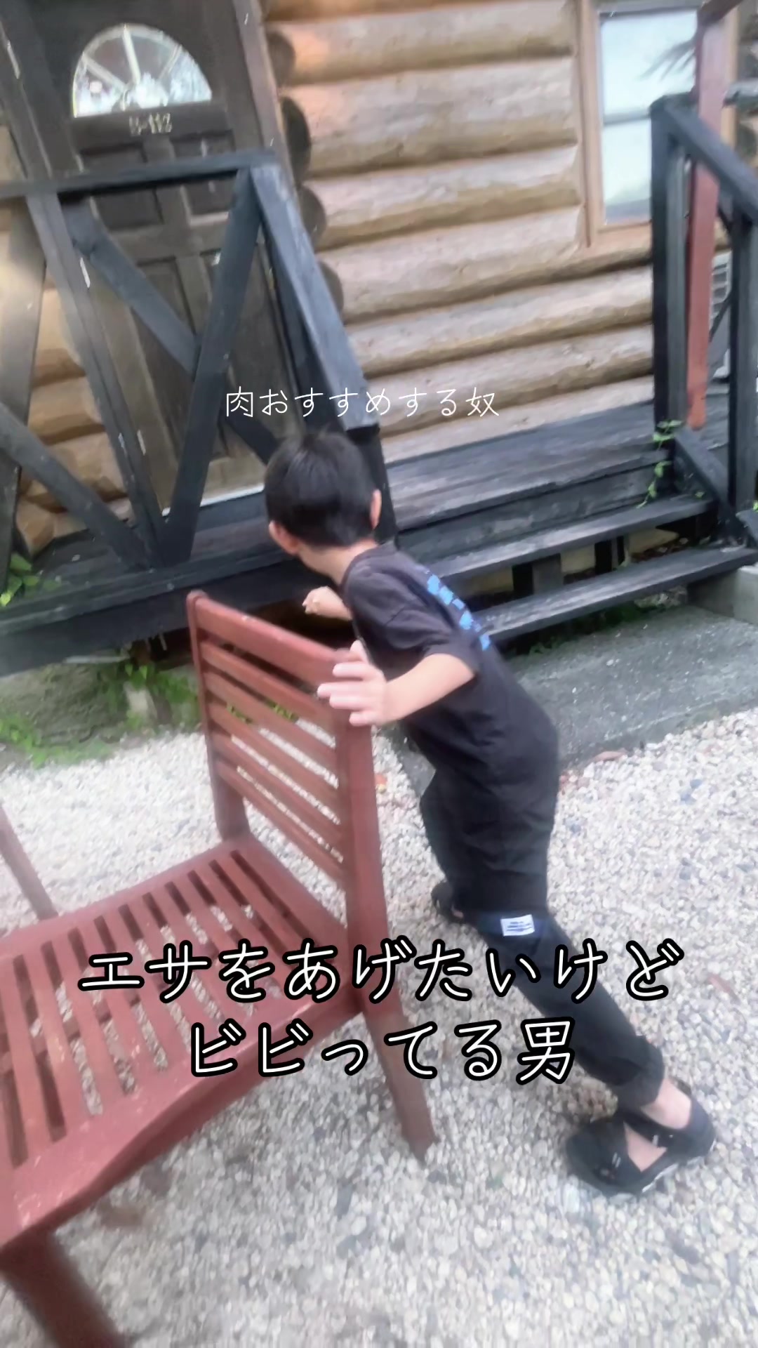 @ソラソラソラ