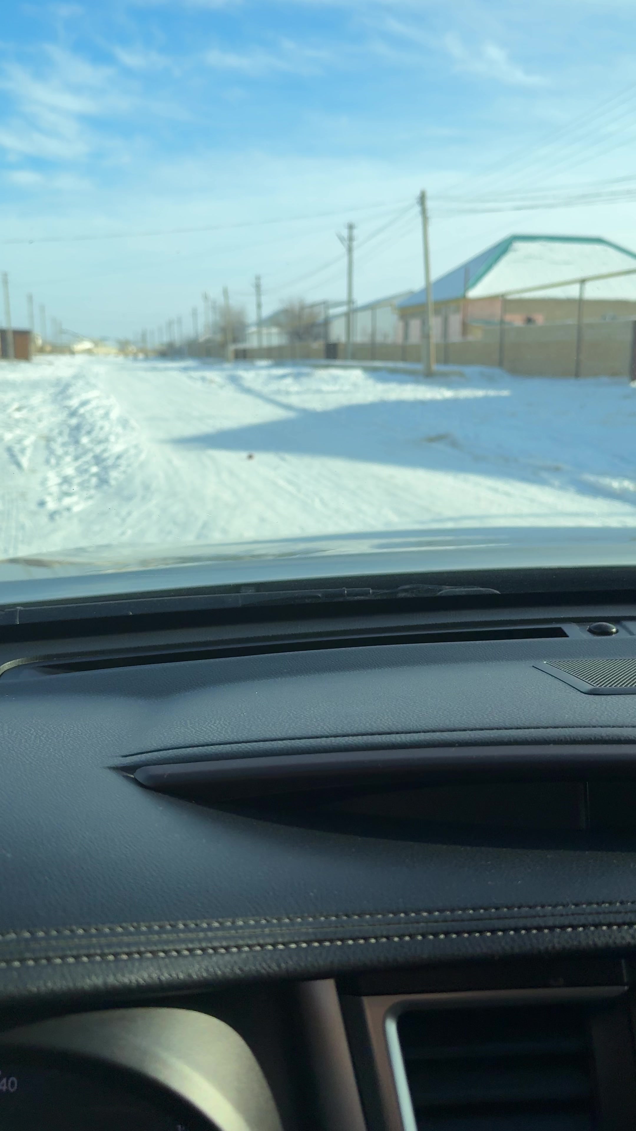 @Сико