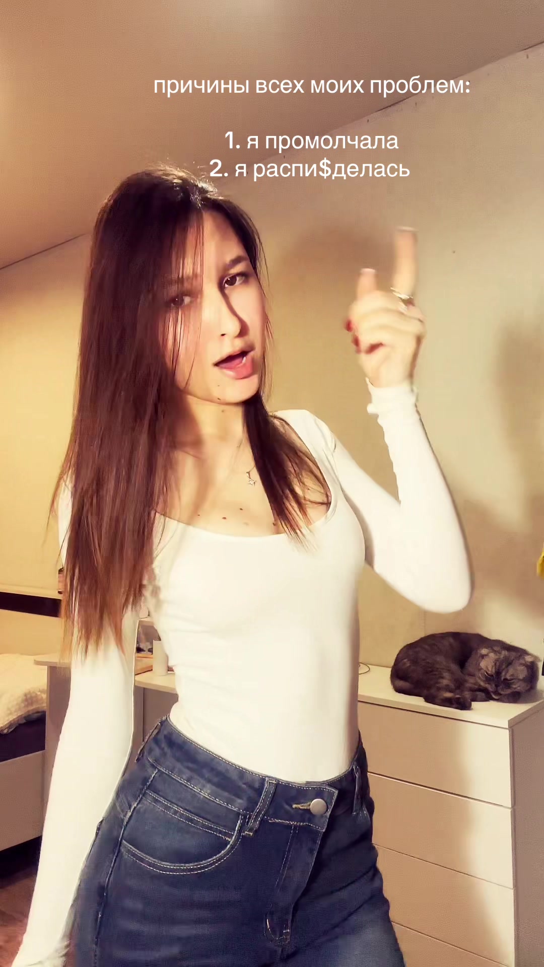 @дарья 𝜗𝜚