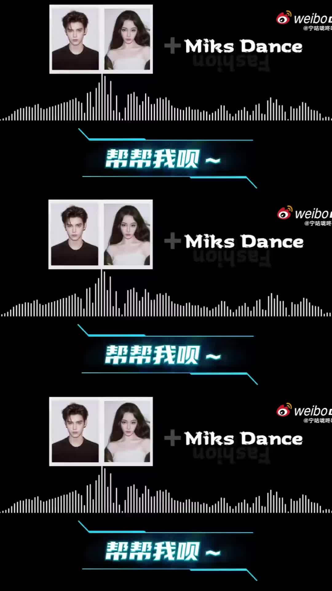 @a20000409feiyu