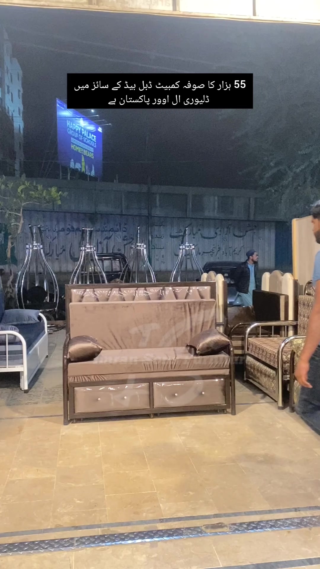 @IMRAN & SONS FURNITURE