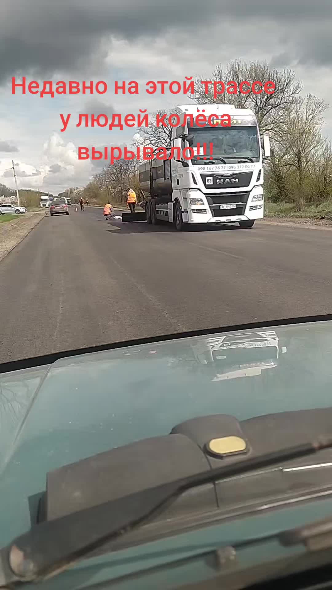 @Ж.Е.Н.Д.О.С.И.К