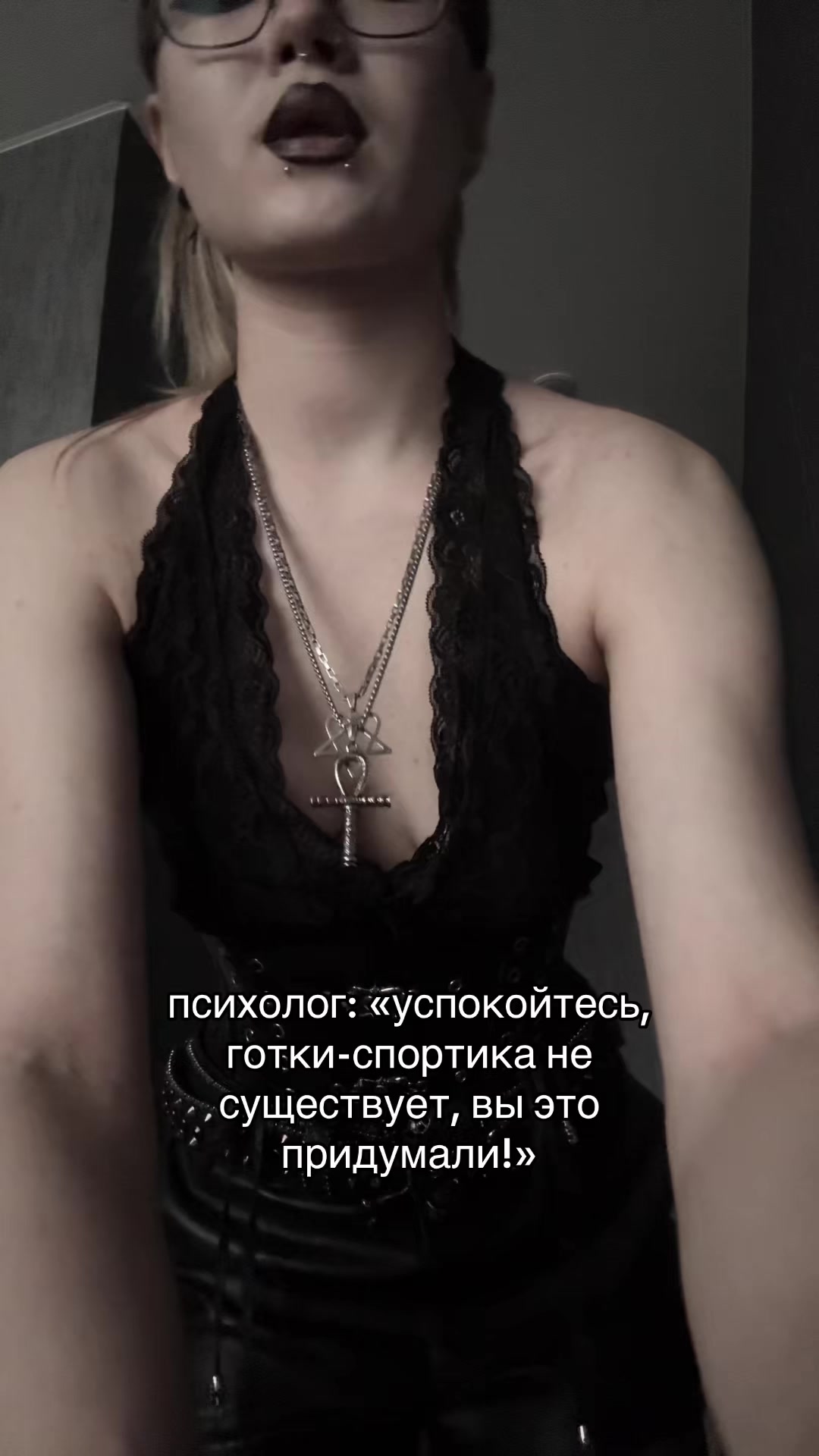 @хайджулия