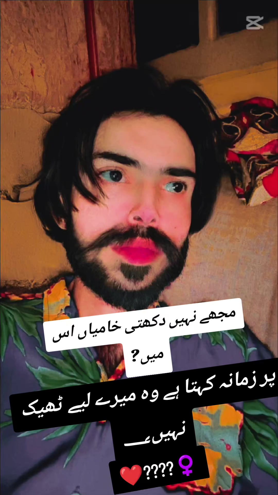 @&clubs;`SUح`L&clubs; &Acirc;HM&Egrave;D&spades;