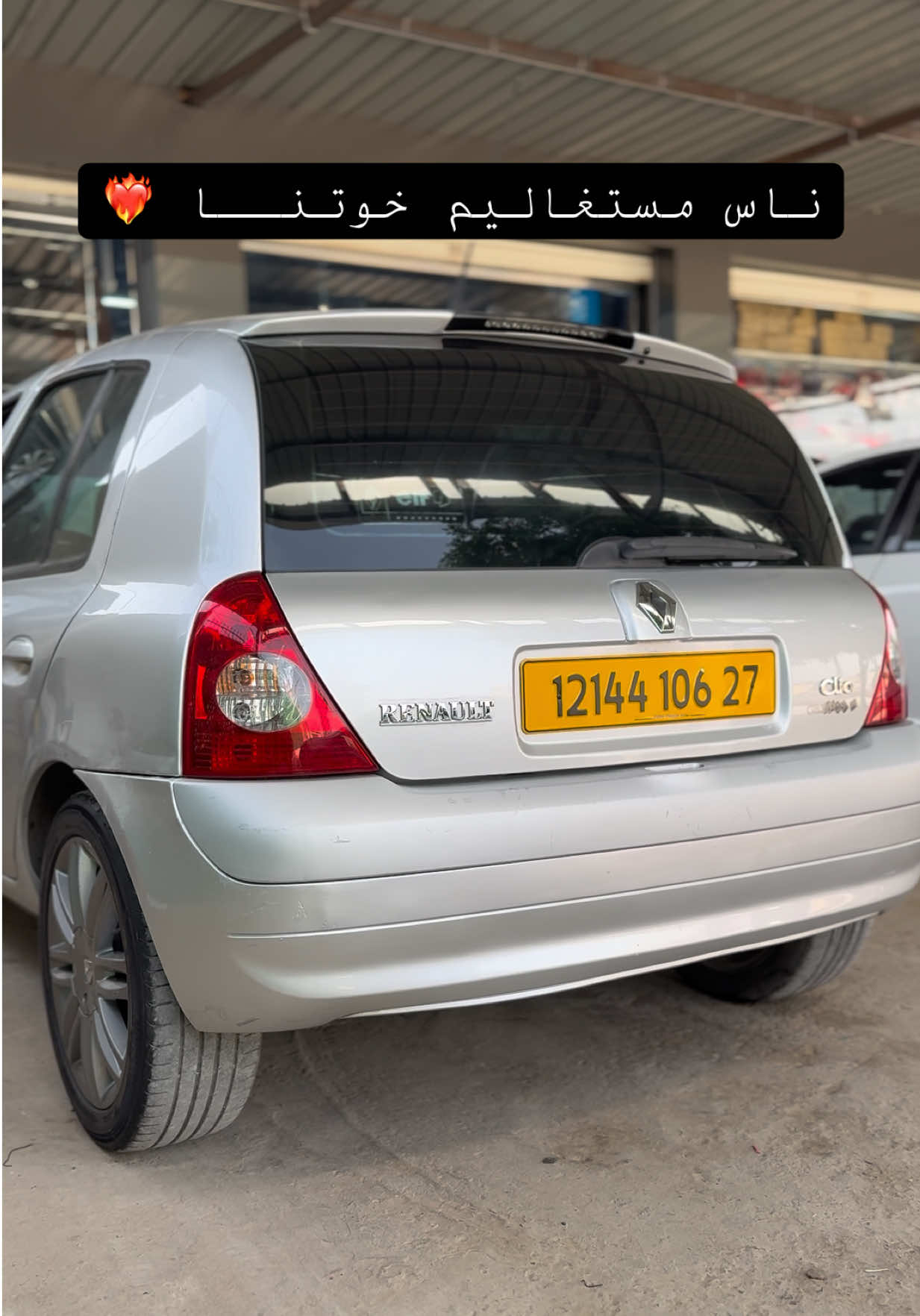 @walid auto 02
