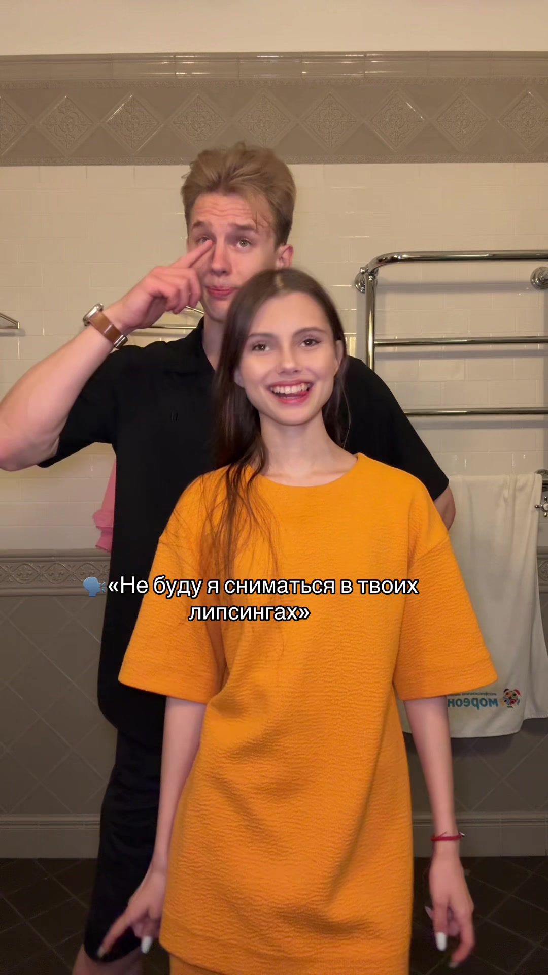 @Тгк/Вишневская