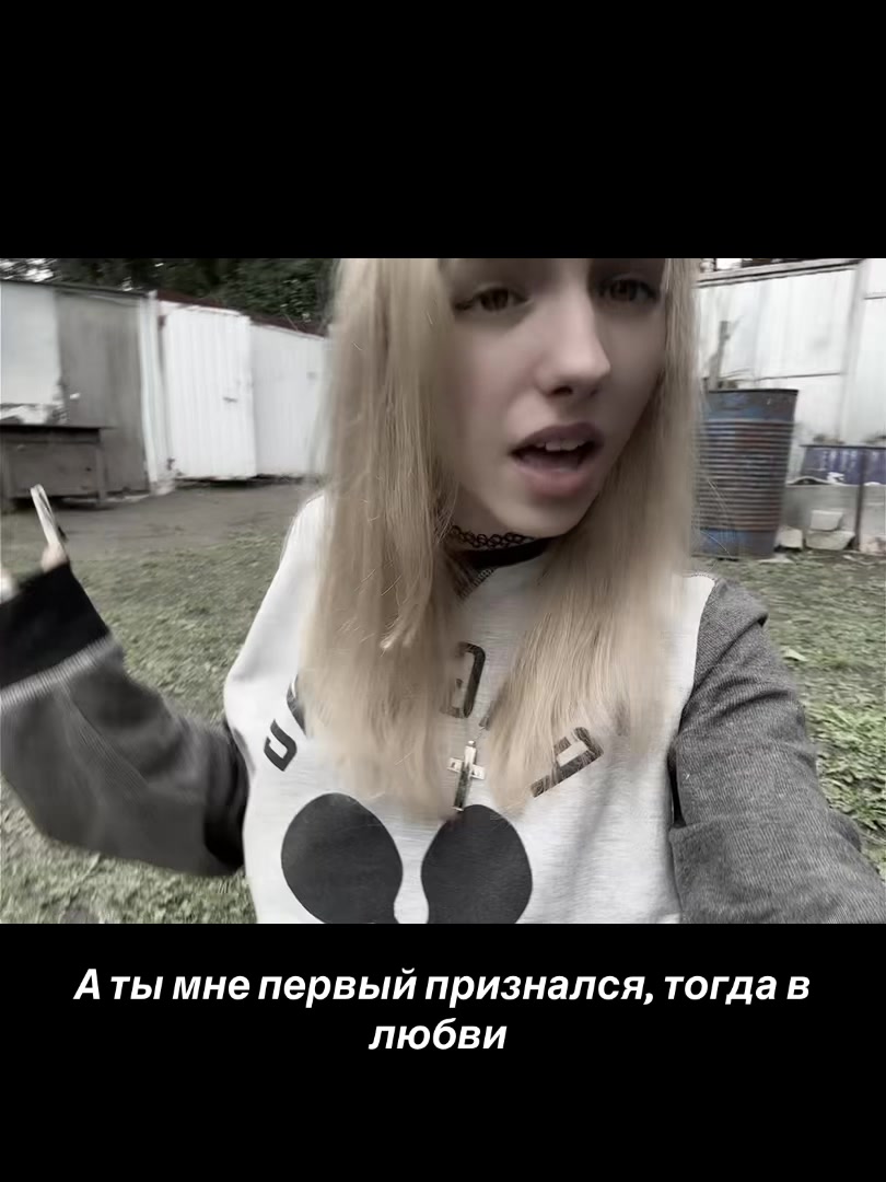 @Грешная🍷